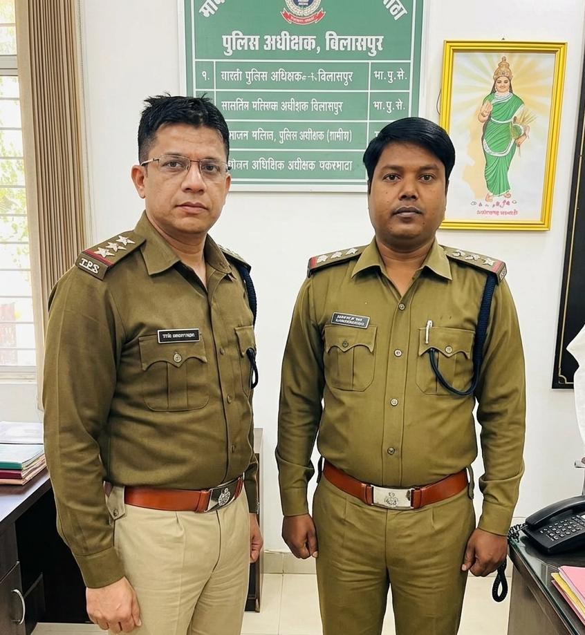 बिलासपुर में पुलिस निरीक्षकों के तबादले: सकरी और तखतपुर थानों को मिले नए प्रभारी